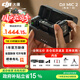 大疆（DJI）Mic2 無(wú)線麥克風(fēng)一拖二 直播領(lǐng)夾麥克風(fēng) 手機(jī)相機(jī)vlog采訪藍(lán)牙降噪 收音麥 無(wú)線麥克風(fēng) Mic 2 一拖二