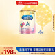 美贊臣（MeadJohnson）港版安嬰寶A+2段嬰幼兒奶粉 850g*6罐 6-12個(gè)月 HMO DHA 0蔗糖
