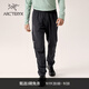 ARC'TERYX始祖鳥(niǎo) INCENDO PANT 透氣 男子 速干長(cháng)褲 Black/黑色 M