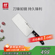 雙立人（ZWILLING）菜刀刀具Pollux系列不銹鋼切菜刀切片刀切肉刀廚房刀家用廚具