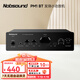 諾普聲（Nobsound）【藍牙升級款】PM1 發(fā)燒小功放機 HIFI2.0家用迷你電腦桌面小型功放 PM1藍牙升級款