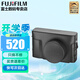 富士（FUJIFILM） 富士相機包 LC-X100V原裝包 x100v/x100vi原裝相機包 黑色