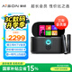愛(ài)暢（AISON）K50K歌音箱三年會(huì )員版 家庭ktv麥克風(fēng)一體機戶(hù)外點(diǎn)歌機樂(lè )器音箱露營(yíng)神器踏青送禮禮物