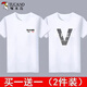 啄木鳥(niǎo)【2件】短袖t恤男夏季新款重磅純棉打底體恤衫男士青年寬松上衣服 ROH白+小V白 2XL(135-150斤)
