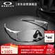 OAKLEY歐克利運動(dòng)太陽(yáng)鏡跑步墨鏡騎行防風(fēng)鏡EVZERO PATH 0OO9313