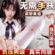 沃色飛機杯成年人情趣用品男性高級特大舒服玩具性生交陰道自安慰神器 男人脫敏持久訓練神器【處女緊致+避孕套10只+潤滑劑