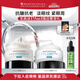 修麗可AGE眼霜15ml 護膚品提拉緊致淡化細紋保濕豐潤生日禮物送女友