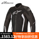 Alpinestars VIPER V2 a星摩托車(chē)騎行服防風(fēng)內膽機車(chē)服騎士服男騎行裝備 黑白色 XL