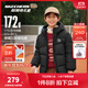 Skechers斯凱奇童裝梭織秋冬短款羽絨服外套男女童百搭保暖上衣P425K003 碳黑/0018 170 充絨量約172g