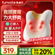 兔唯樂(lè )（Tunvole）頸椎按摩器接入米家APP腰部按摩器肩頸腰背按摩儀全身多功能車(chē)載靠墊生日中秋禮物送女生男友長(cháng)輩