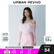 UR七夕2025春季新款女裝一字領(lǐng)網(wǎng)紗印花修身長(cháng)袖T恤UYU450034 淺粉色 S