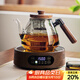 憶壺茶（YIHUTEA）煮茶壺電陶爐煮茶器燒水壺泡茶爐養生壺套裝泡茶壺加厚教師節禮物 1500w木紋爐+黑色蒸煮壺1.2L