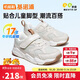 基諾浦（ginoble）基諾浦學(xué)步鞋春秋季男女童鞋運動(dòng)鞋寶寶機能鞋GY1612月光灰160mm