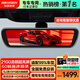 HIKVISION?？低昅5流媒體行車記錄儀 超高清星光夜視 60幀低延時低曝光