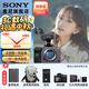 索尼（SONY）ILME-FX3A高清數碼攝像機4K全畫(huà)幅專(zhuān)業(yè)電影攝影機視頻拍攝直播旅游婚慶 FX3A FX3A+雙肩包 標配【贈品牌快充】