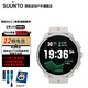 頌拓（SUUNTO）RACE 2戶外訓(xùn)練旗艦腕表 多功能心率智能手表馬拉松跑步運(yùn)動(dòng)手表 RACE2精鋼冰川白