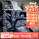 RVVR25/26款露三指/五指拉雪麗路亞手套戶(hù)外垂釣彈力透氣釣魚(yú)手套 26款 拉雪麗露三指 棱裂粉 L
