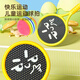 爸爸媽媽兒童玩具3-6歲網(wǎng)球拍嬰幼兒寶寶兒童羽毛球拍幼兒園運動(dòng)親子玩具
