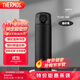 膳魔師（THERMOS）保溫杯500ml男女士?jì)和訉W(xué)生生日禮物TCOK磨砂黑