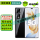 榮耀90 / 90 Pro  榮耀90GT 二手5G手機 2億像素寫(xiě)真相機 零風(fēng)險調光護眼全面屏 拍照游戲手機 【榮耀90 Pro】亮黑色 16G+256G【99新 電池效率95-100%】
