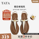 他她（TATA）一字帶平底人字拖鞋女休閑綁帶涼鞋2025秋季新款 米白 36