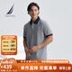 諾帝卡（NAUTICA）【商場同款】男裝25春夏新款全棉華夫格親膚透氣短袖POLO衫KO5118 藏青4NV L