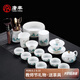 唐豐羊脂玉茶具套裝茶壺蓋碗辦公會(huì)客茶器高檔德化白瓷功夫茶杯禮盒裝