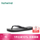 熱風(fēng)【商場同款】女士人字拖夏季新款時尚沙灘拖鞋舒適平底外穿人字拖 01黑色 37-38 M