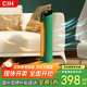 CIH 取暖器家用暖風(fēng)機浴室電暖器辦公室立式電暖氣節能省電取暖神器 2501牛油果色-速暖恒溫