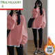 TRULY&LUCKY假兩件圓領(lǐng)衛衣女2025秋冬新款韓版寬松中長(cháng)款遮屁股加絨加厚上衣 粉色【純色】加絨/款 M