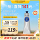歐舒丹經(jīng)典乳木果護(hù)手霜150ml長效滋潤保濕手部法國進(jìn)口送人禮物