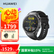 華為（HUAWEI）WATCH GT 5 Pro曜石黑46mm華為智能手表玄璣感知系統進(jìn)階運動(dòng)情緒健康助手長(cháng)續航新款