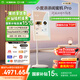 添添閨蜜機(jī)Pro4K Max版(8+256GB) 小度移動(dòng)平板電視 32英寸顯示器音響 長(zhǎng)續(xù)航追劇健身隨心屏 中秋禮物
