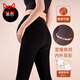 貓人孕婦打底褲襪春秋款外穿棉質(zhì)豎條顯瘦秋冬加絨大碼托腹連褲襪 黑色連腳 1條 均碼 260g 薄絨