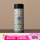 兮元記青花雙層純陶瓷內(nèi)膽保溫杯車(chē)載便攜高檔男女中藥養(yǎng)生水杯子 繁花米黃陶瓷保溫杯