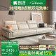 酷比得真皮沙發(fā)小戶型家用沙發(fā)輕奢現(xiàn)代極簡(jiǎn)沙發(fā)意式直排皮藝客廳皮沙發(fā) 直排2.6多人位 【升級(jí)版】接觸面真皮