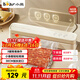 小熊（Bear）真空封口機家用食品抽真空機 真空壓縮機干濕兩用 大吸力封口機  FKJ-G01P6 