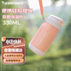 特百惠（Tupperware）CC保溫杯330ML帶吸管男女學(xué)生兒童便攜水杯子可送禮 晨光粉