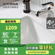 科勒（KOHLER） 臺盆臉盆陶瓷盆臺下盆線(xiàn)下門(mén)店款卡斯登方形臺盆 20414T+齊悅龍頭+角閥