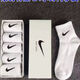 DOTSWOOSH耐克（NIKE）襪子男女訓練款透氣短中長(cháng)棉襪休閑跑步健身運動(dòng)nike 【5雙禮盒裝】白色 【中筒襪】秋冬