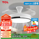 TCL 吊扇燈吸頂風(fēng)扇燈餐廳帶燈電風(fēng)扇家用客廳臥室燈扇一體電扇燈具 36寸夏風(fēng)-3檔-遙控
