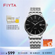 飛亞達（FIYTA）店長(cháng)推薦經(jīng)典系列男女款纖薄石英大指針情侶日歷腕表休閑生日禮物 黑盤(pán)鋼帶男表DG802002.WBW