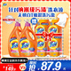 汰漬去漬洗衣液櫻花香2.75kg×2瓶+500g×4袋除菌家庭裝實(shí)惠大容量