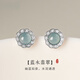 胖東來(lái)品質(zhì)「薄露初零」天然藍(lán)水翡翠耳釘女夏天國(guó)風(fēng)新中式耳飾復(fù) 藍(lán)水翡翠耳釘
