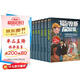 福爾摩斯探案集（禮盒裝全8冊）6-15歲課外書經(jīng)典偵探懸疑推理小說中小學(xué)生名著讀物課外必讀兒童圖書禮物禮盒