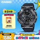 卡西歐（CASIO）手表男黑武士G-SHOCK小鋼炮系列運動(dòng)電子日韓表送男友GM-110BB-1A