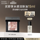 芭比波朗（Bobbi Brown）五花肉高光mini晶亮顏彩盤(pán)1號3g  生日禮物 