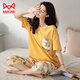 貓人（MiiOW）睡衣女純棉夏季簡(jiǎn)約休閑圓領(lǐng)短袖七分褲女士全棉家居服套裝可外穿 L252黃色 2XL 【建議130-145斤】