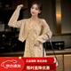 FOURDATRY法式溫柔風(fēng)桔梗碎花收腰連衣裙女2025春夏季新款吊帶裙子中長(cháng)裙 開(kāi)衫+碎花裙 XL 建議115-125斤
