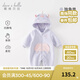 戴維貝拉（DAVE＆BELLA）新生兒連體衣初生嬰兒外出服男女寶衣服0-6個(gè)月秋冬新年爬服 獨角獸【現貨】DB4236421 90cm （建議身高80-90cm）